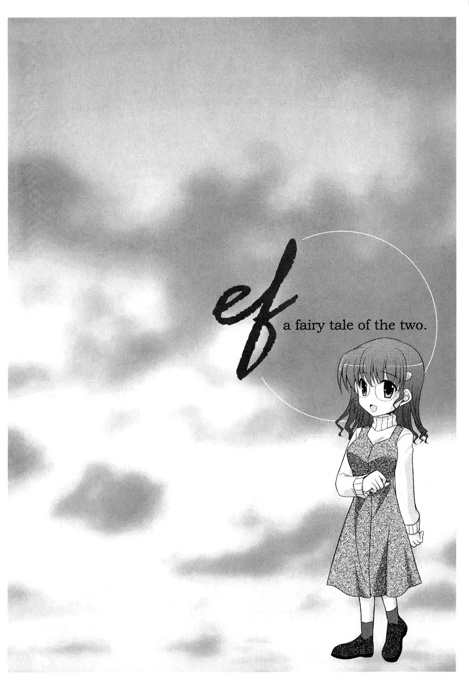 Ef - A Fairy Tale Of The Two Chapter 39 33